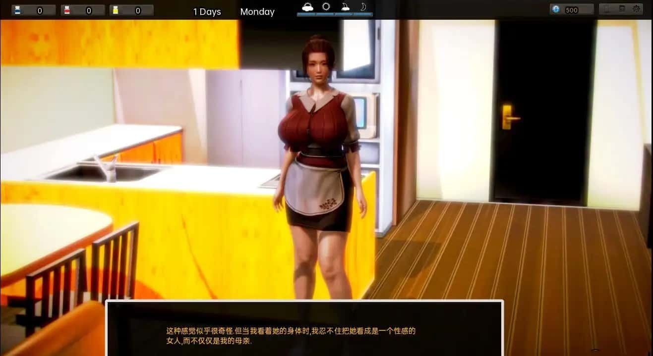 腐化 Corruption 剧情互动 实机截图 8